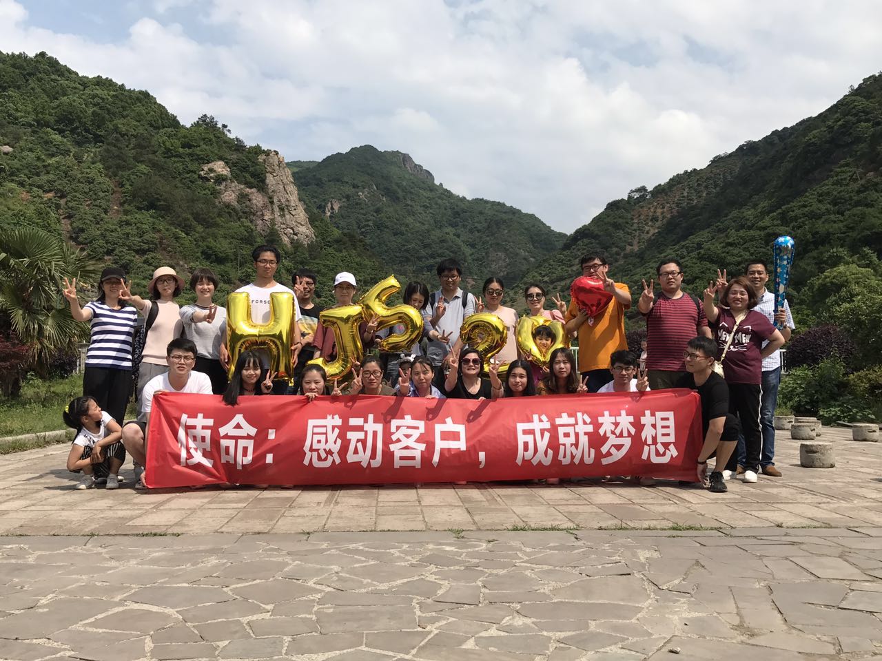 環(huán)集供應鏈管理股份有限公司